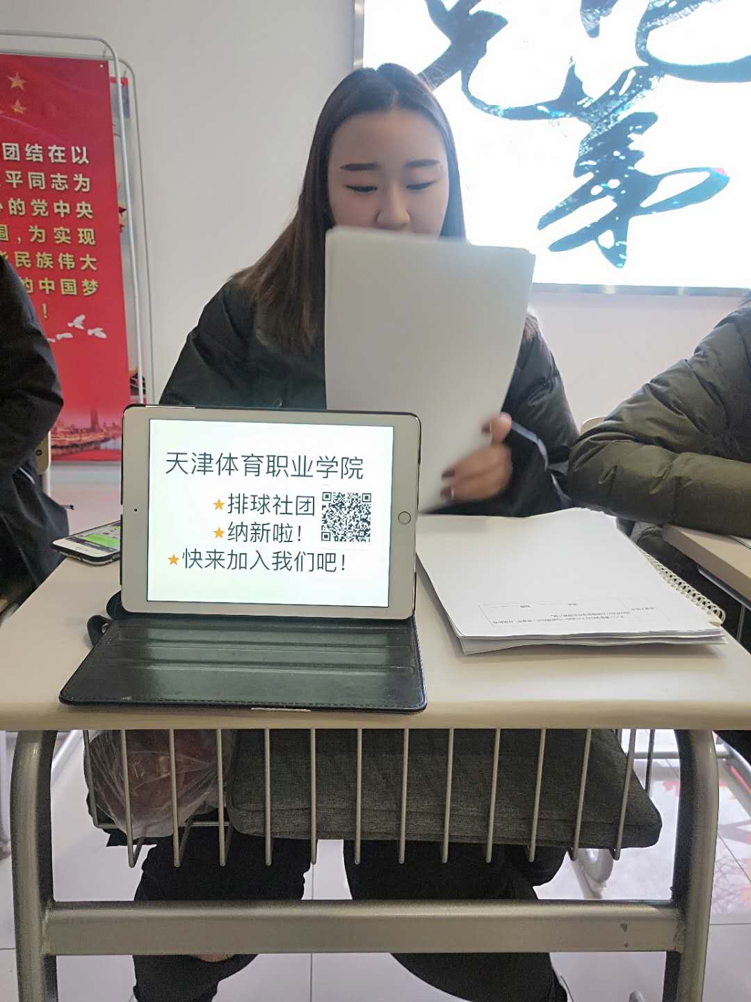 黑白体育指定入口