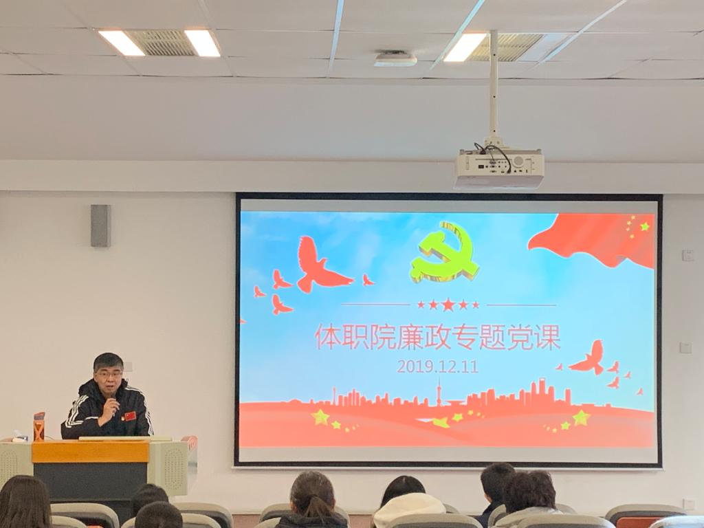 黑白体育APP下载