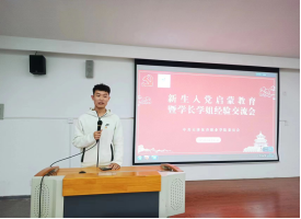 黑白体育平台