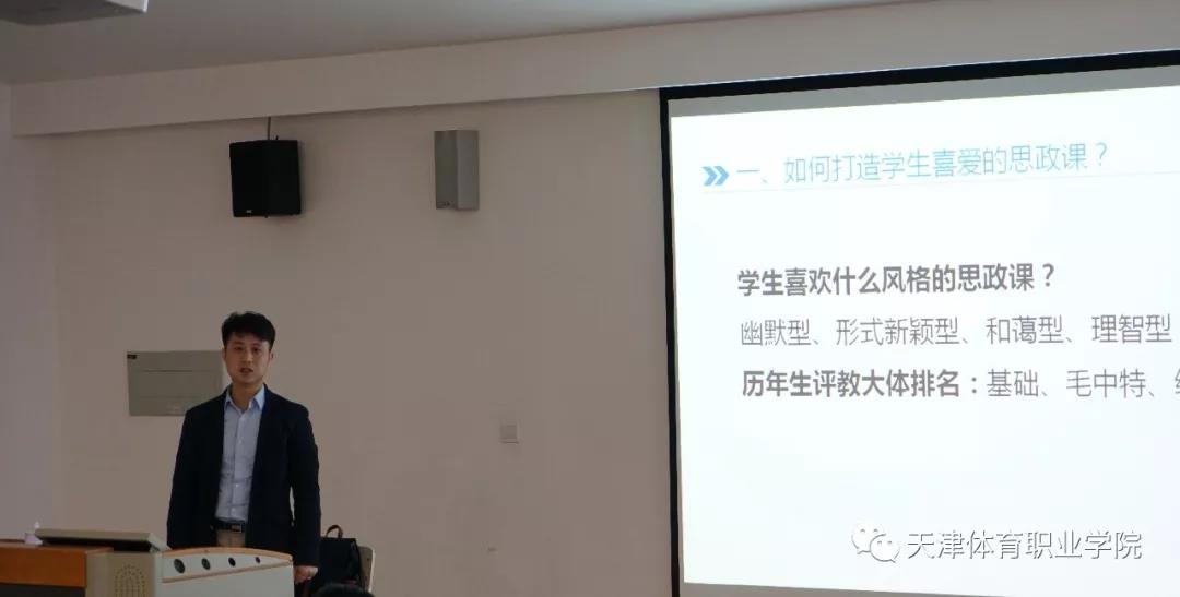 黑白体育赛事资讯平台