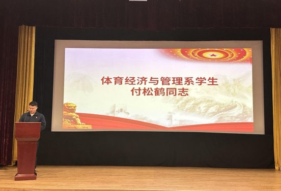 黑白体育指定入口