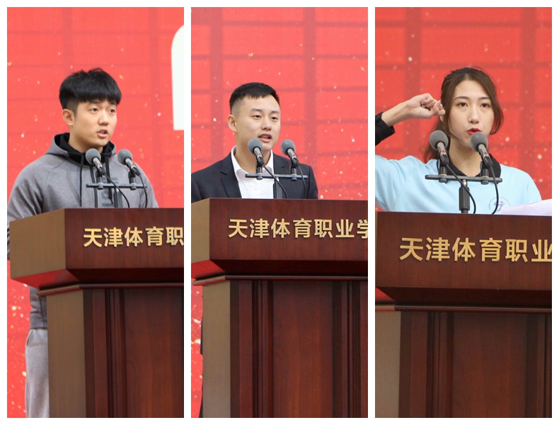 黑白体育赛事资讯平台