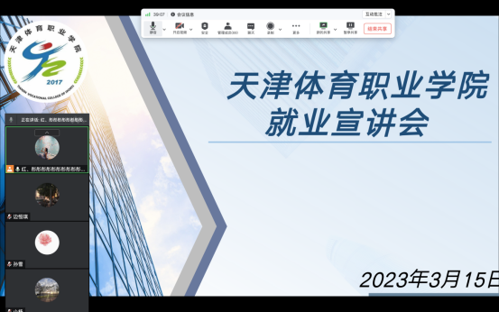 黑白体育加速节点