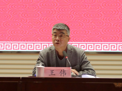 黑白体育指定入口