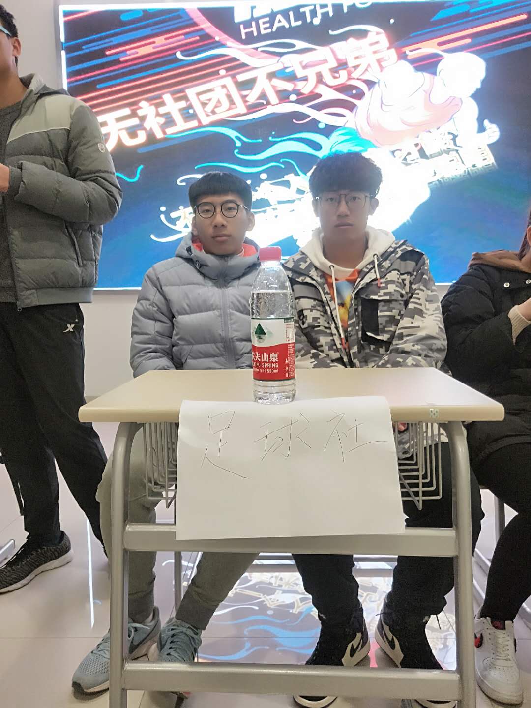 黑白体育欧洲杯