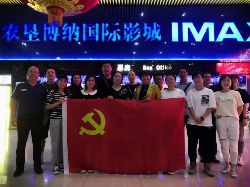 黑白体育安全通道
