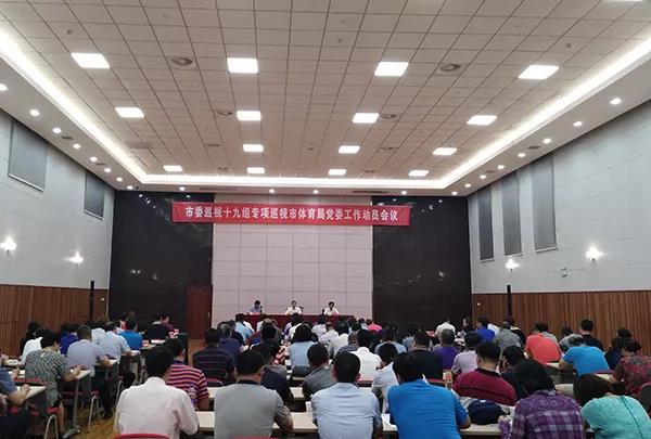 黑白体育欧冠直播
