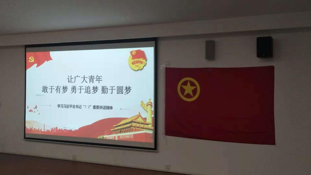 黑白体育APP下载