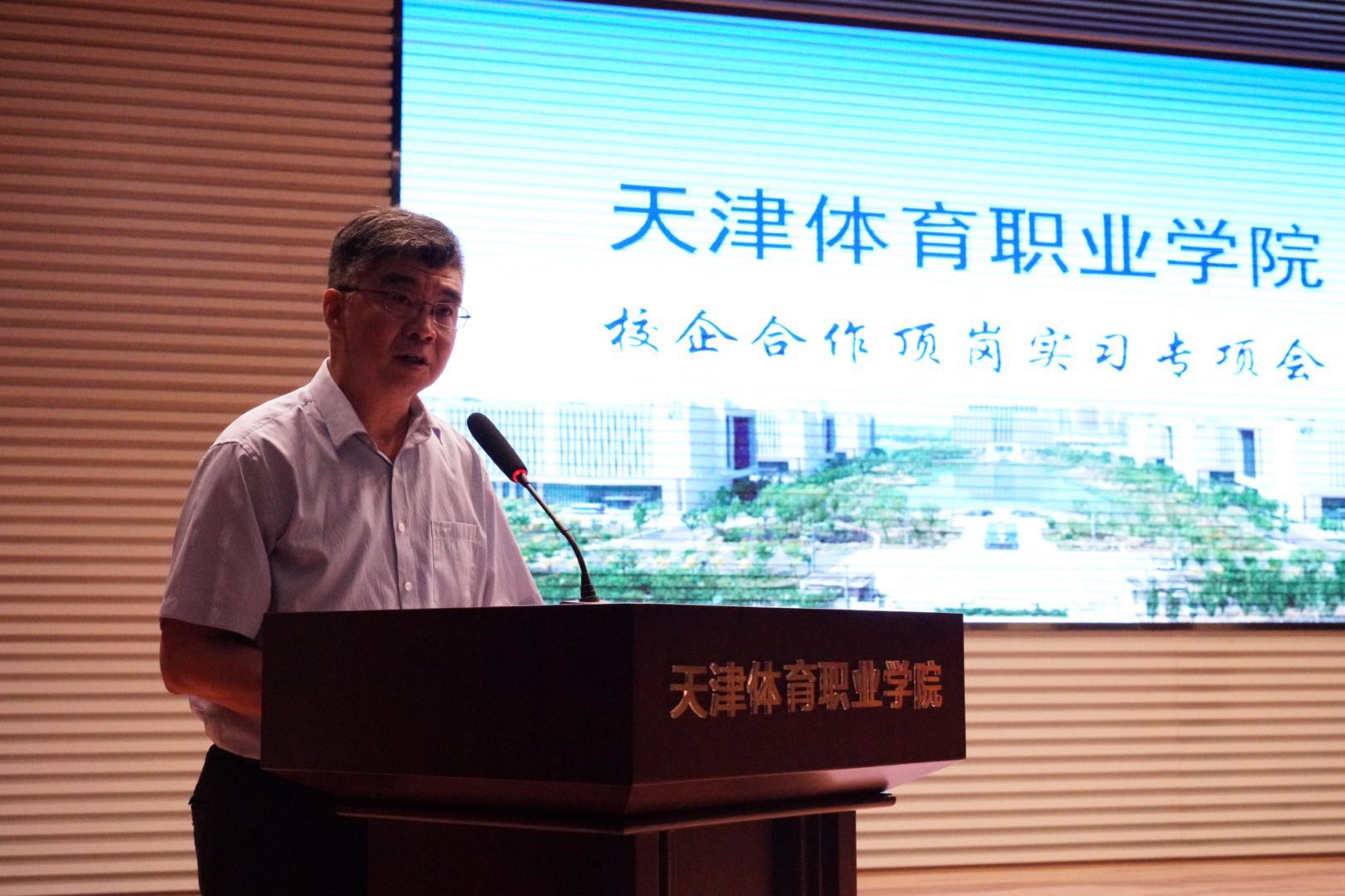 黑白体育官方指定端