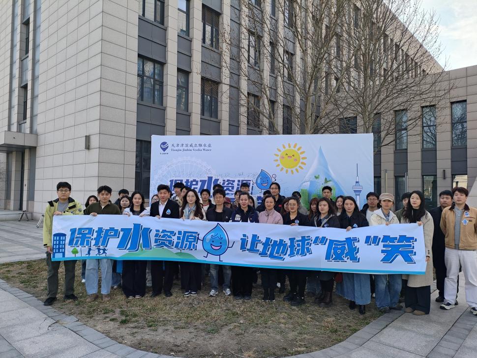 黑白体育赛事快讯