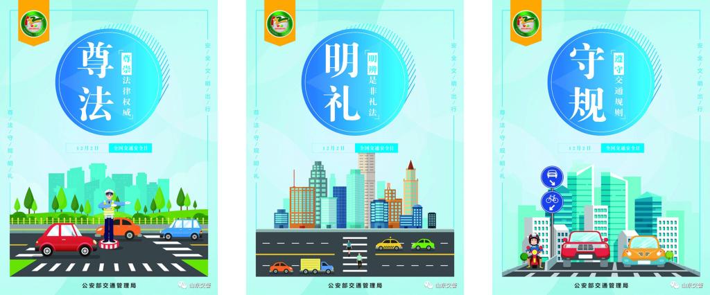 黑白体育稳定线路
