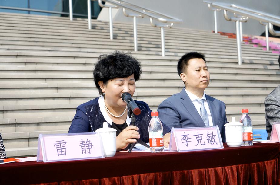 黑白体育指定通道