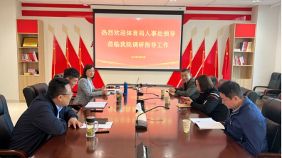 黑白体育备用网址