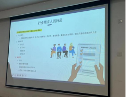 黑白体育欧冠直播