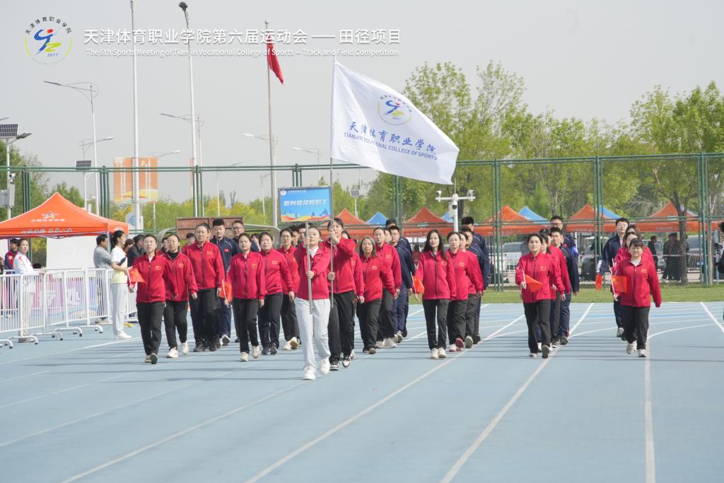 黑白体育核心通道