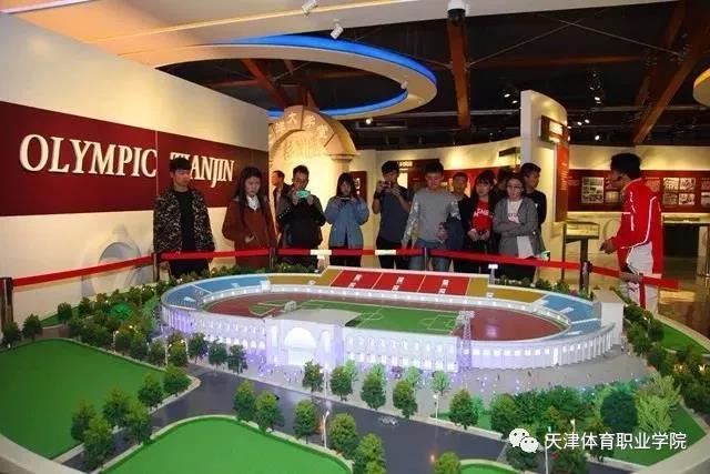 黑白体育APP下载