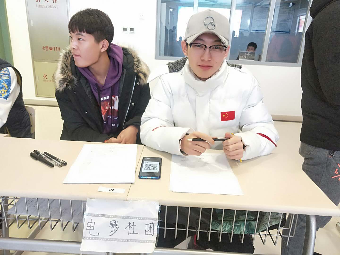 黑白体育稳定线路