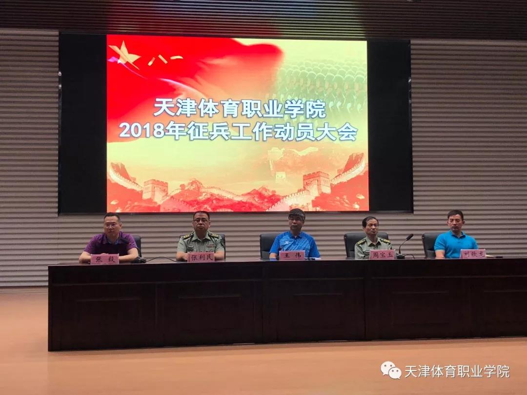 黑白体育官方线路