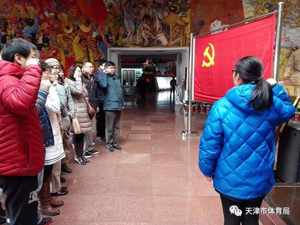 黑白体育稳定线路