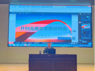 黑白体育赛事快讯
