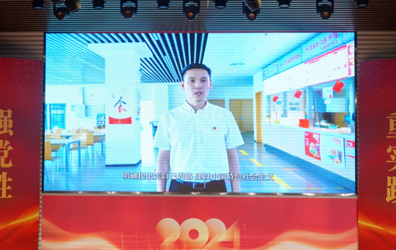 黑白体育APP下载