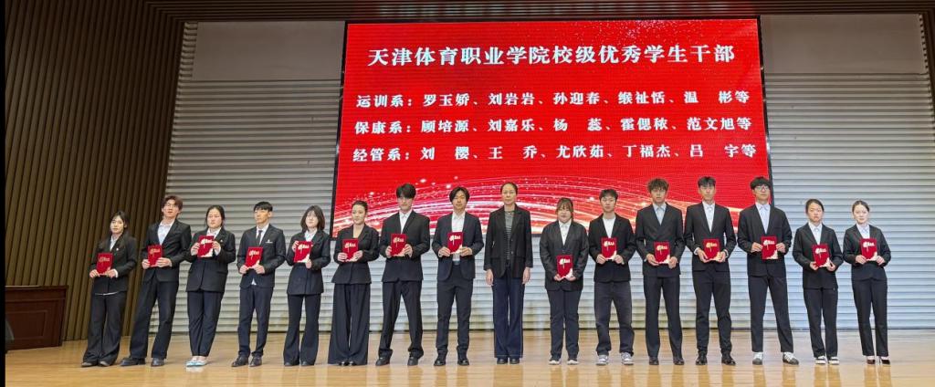 黑白体育加速节点