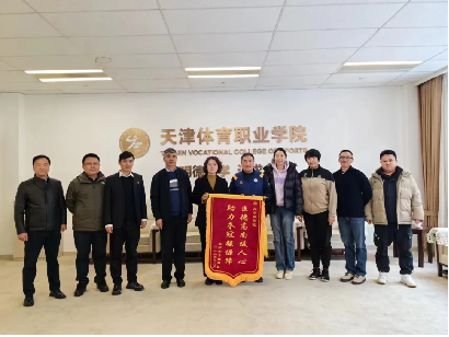 黑白体育核心通道