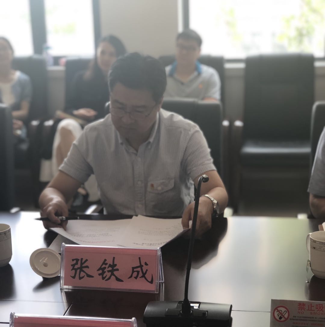 黑白体育体育频道