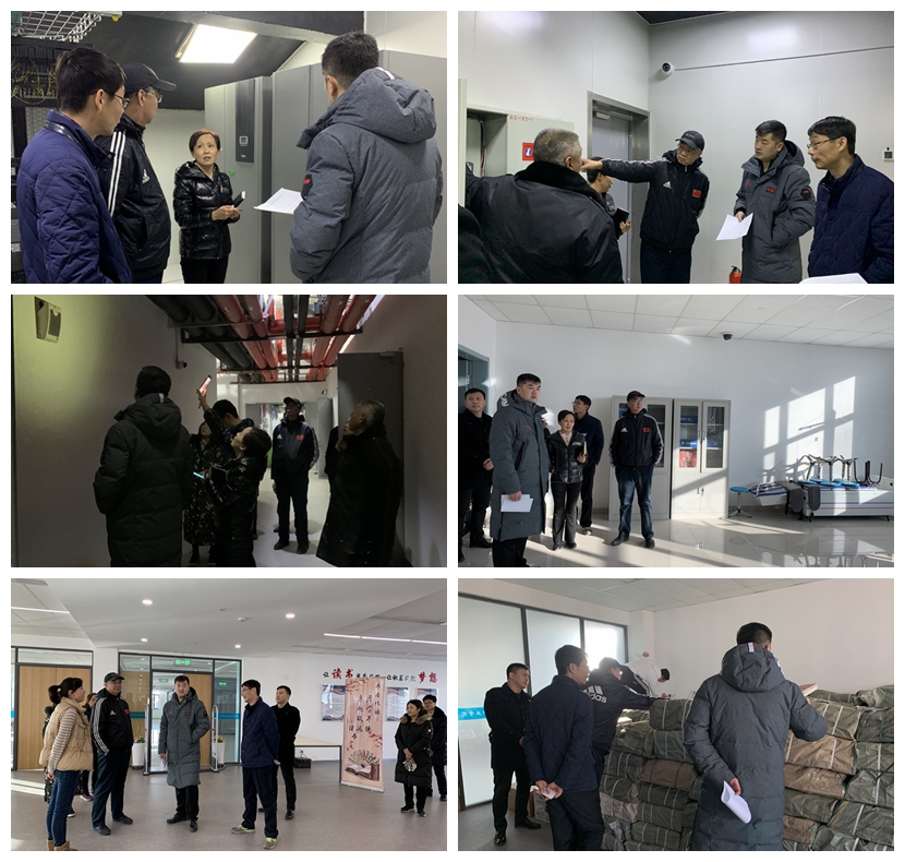 黑白体育欧冠直播