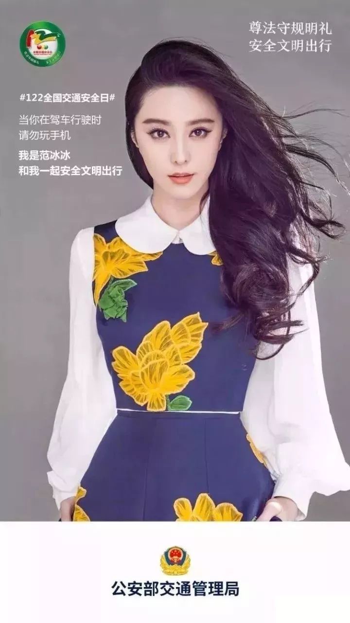 黑白体育体育频道