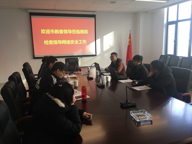 黑白体育赛事资讯平台