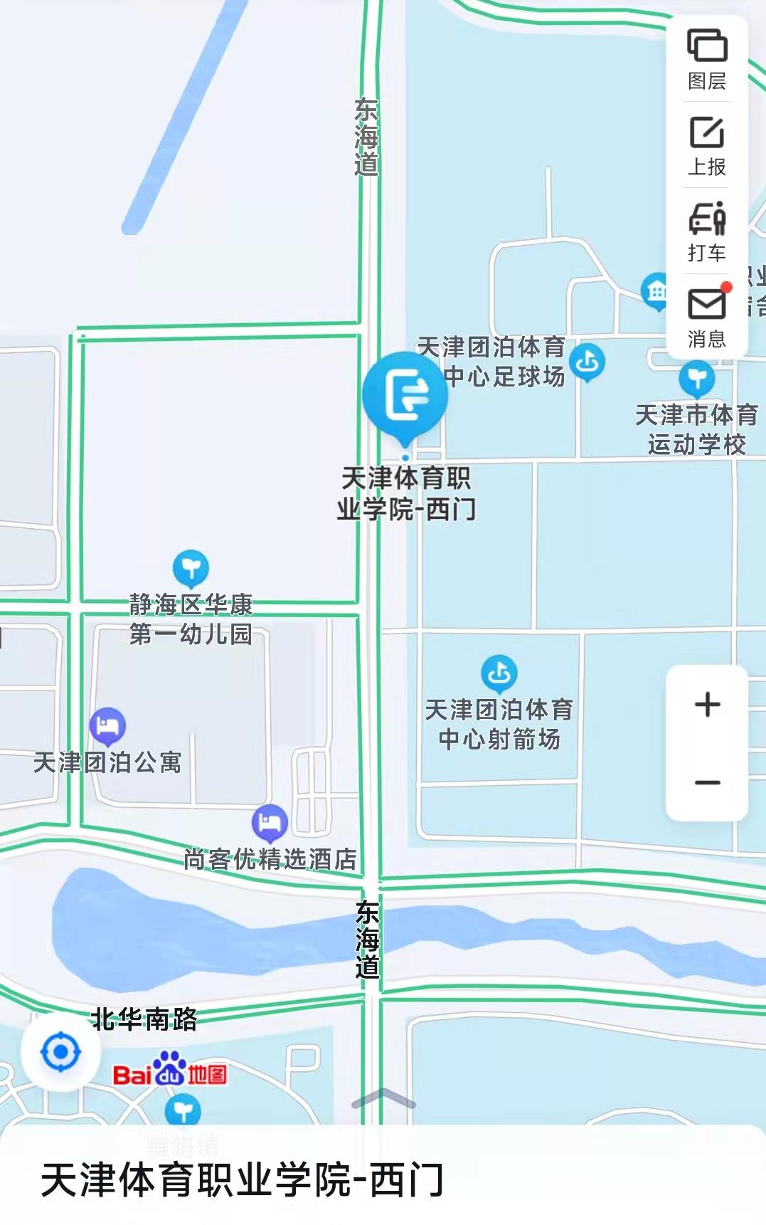 黑白体育体育频道