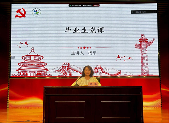黑白体育赛事快讯