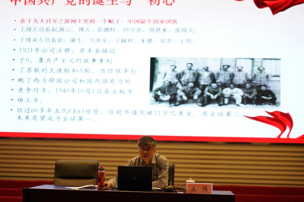 黑白体育直播