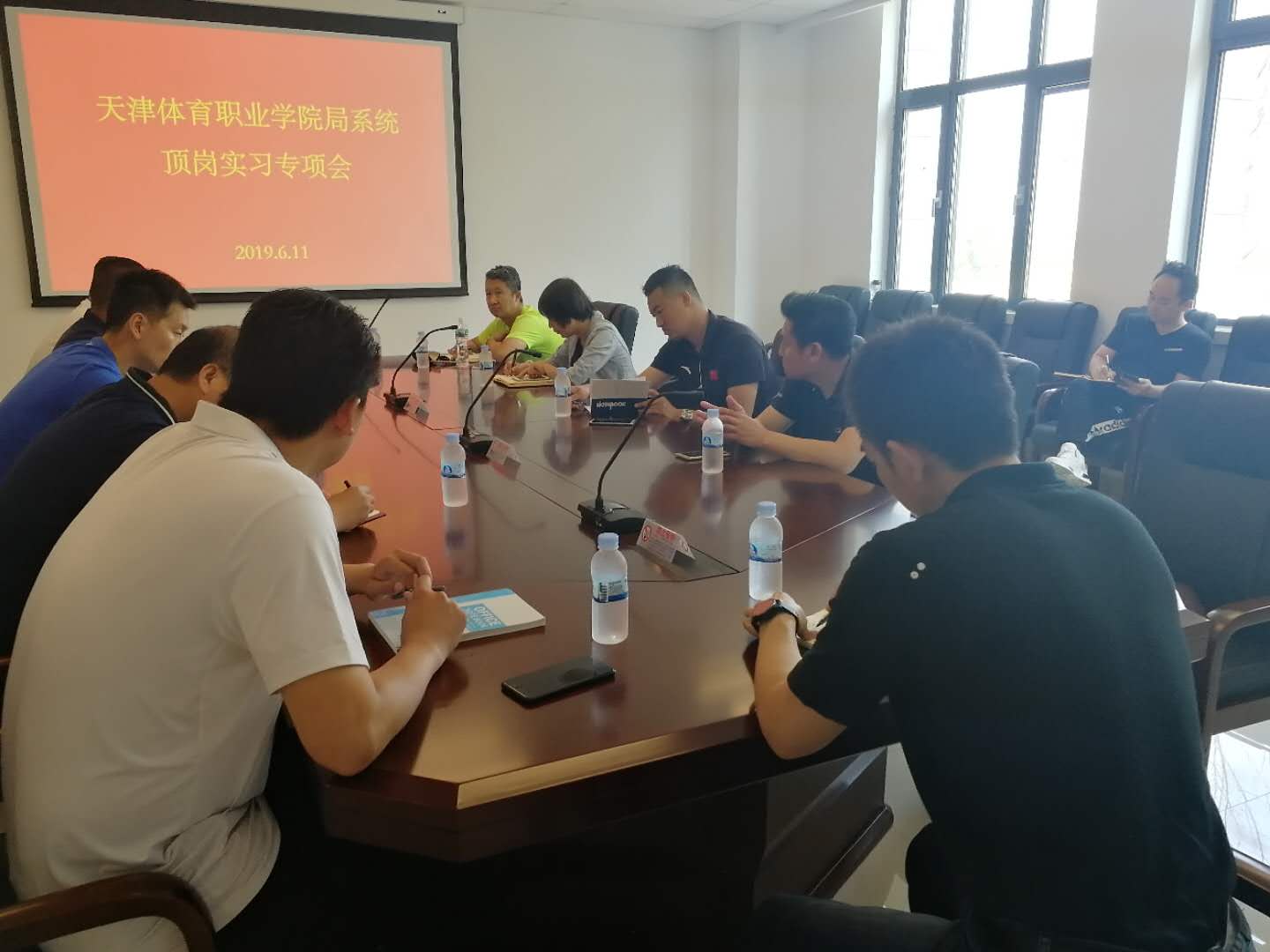 黑白体育指定入口