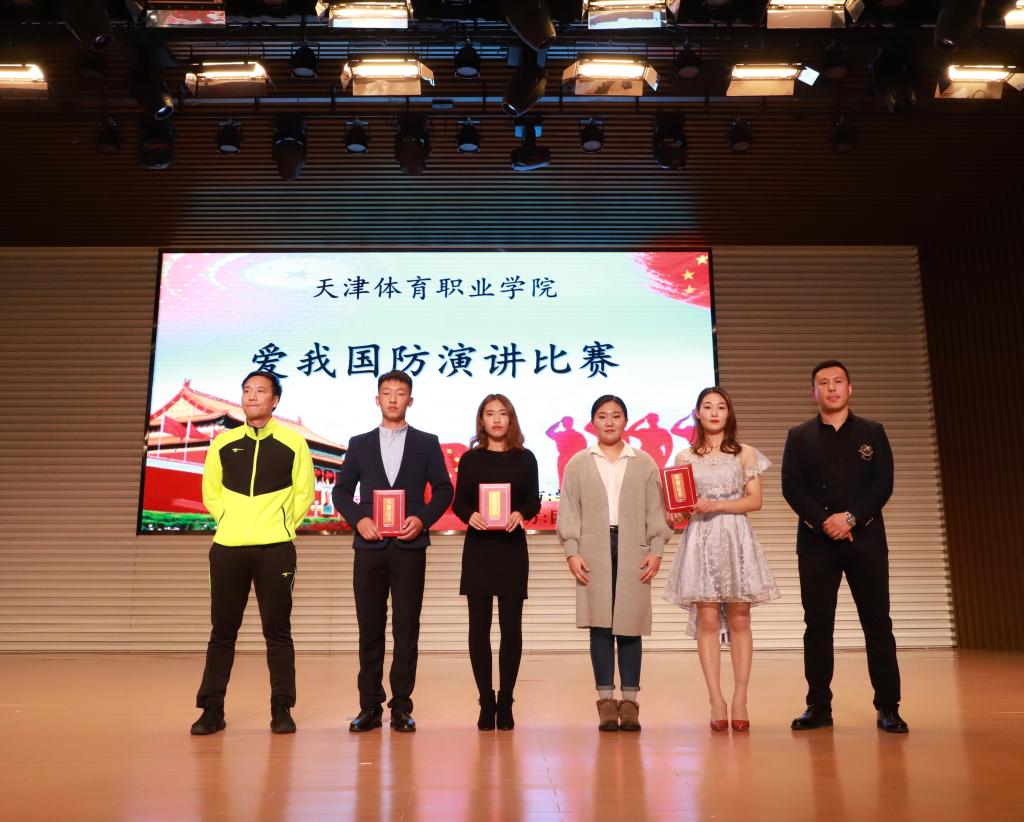 黑白体育平台