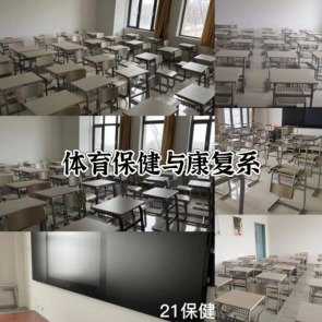 黑白体育官方线路