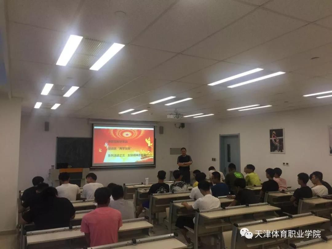 黑白体育手机版