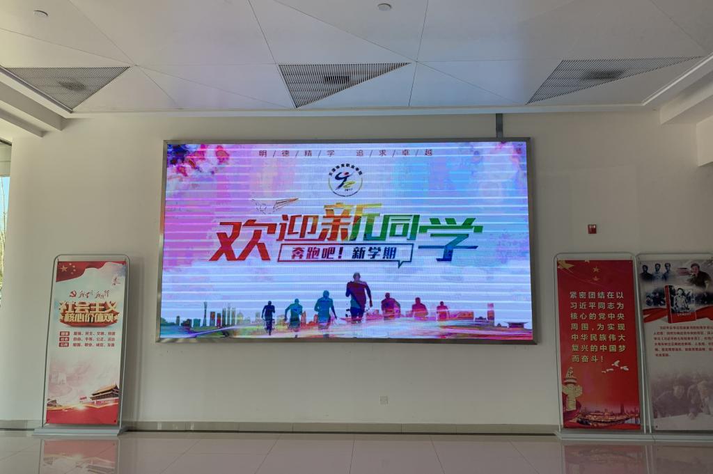 黑白体育官方线路