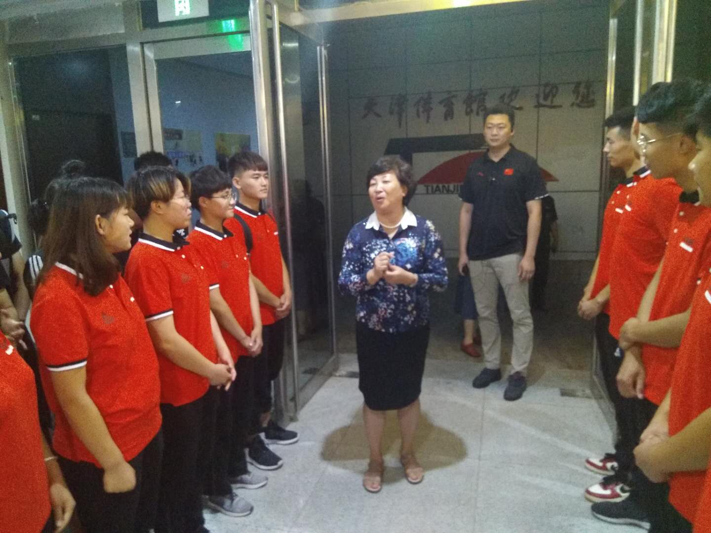 黑白体育直播