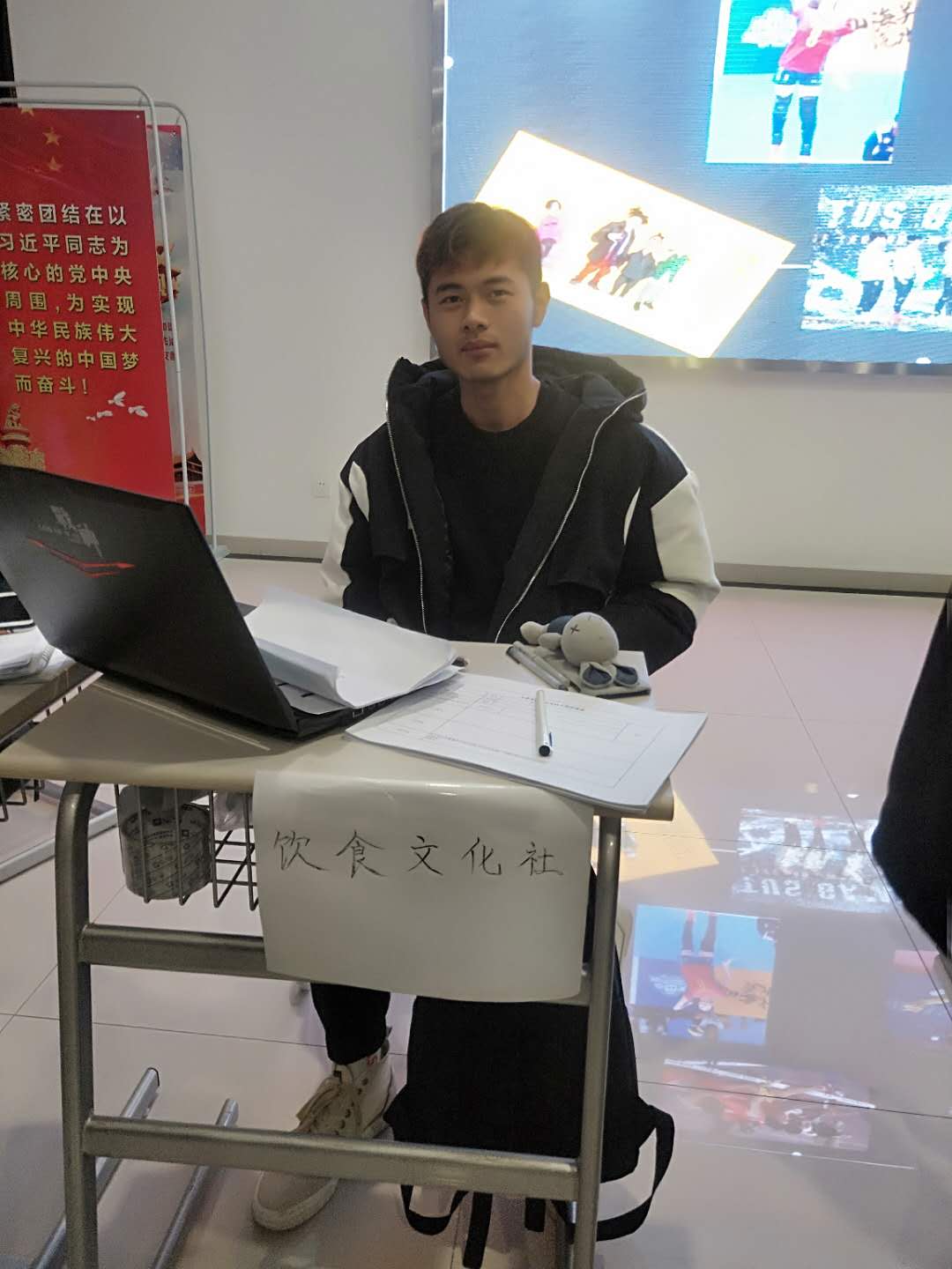 黑白体育手机版