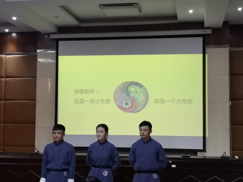 黑白体育客户端