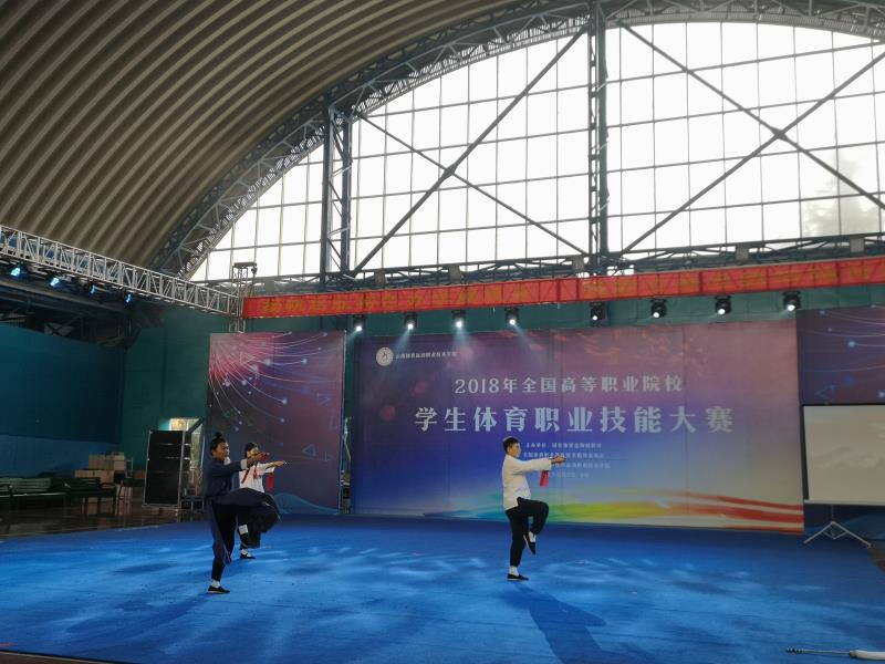 黑白体育赛事快讯