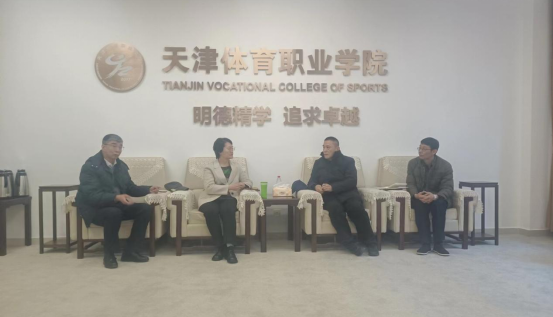 黑白体育平台