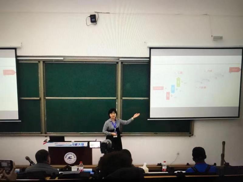 黑白体育赛事资讯平台