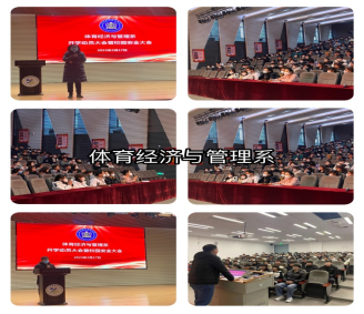 黑白体育指定入口
