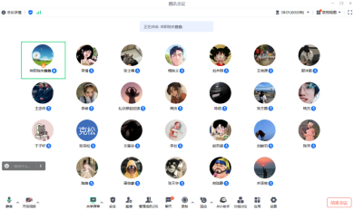 黑白体育欧洲杯