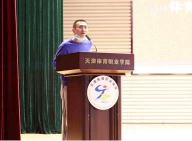黑白体育APP下载