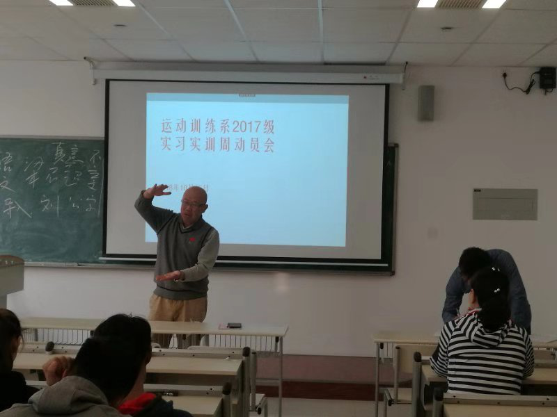黑白体育APP下载