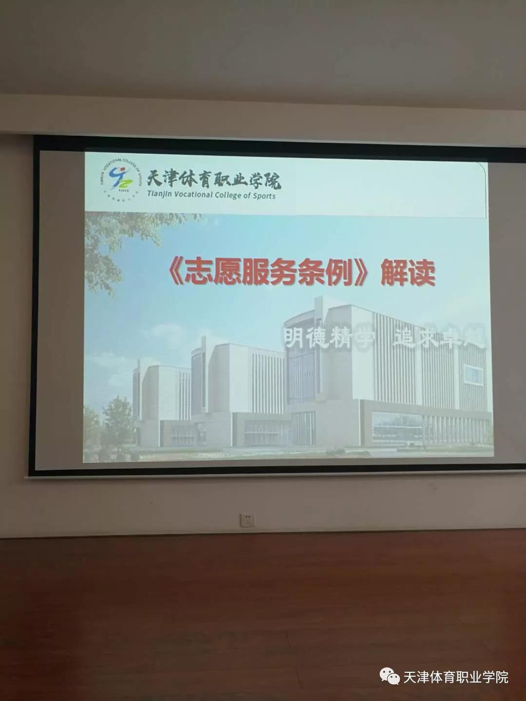 黑白体育安全通道